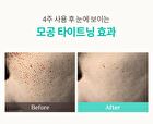 Pore Zero Fresh All In One - 150ml