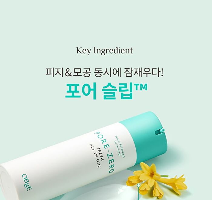 Pore Zero Fresh All In One - 150ml