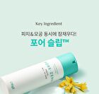 Pore Zero Fresh All In One - 150ml