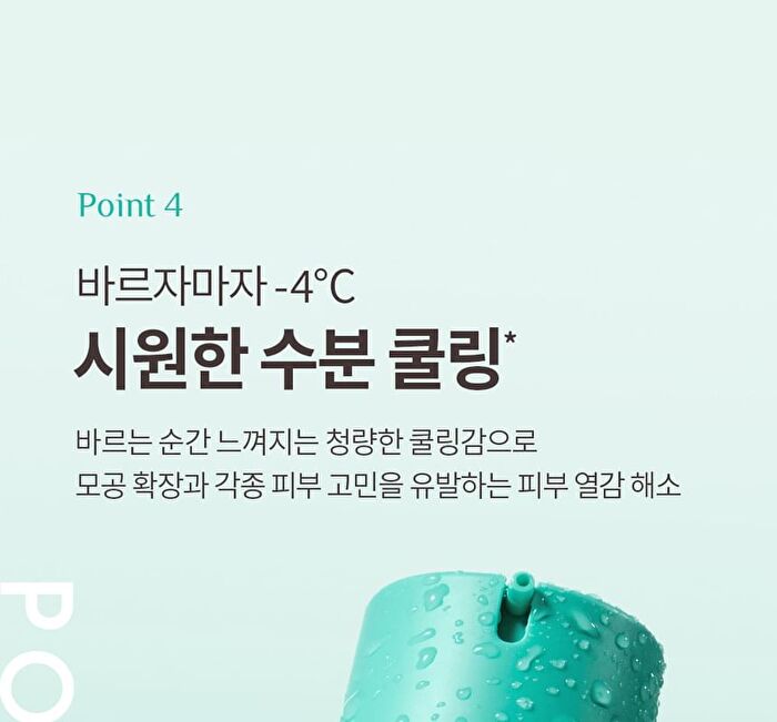 Pore Zero Fresh All In One - 150ml