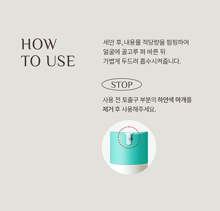 Pore Zero Fresh All In One - 150ml