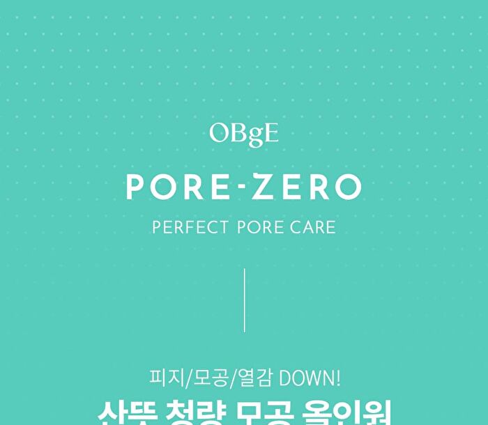 Pore Zero Fresh All In One - 150ml