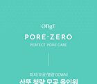 Pore Zero Fresh All In One - 150ml