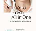 Pore Zero Fresh All In One - 150ml
