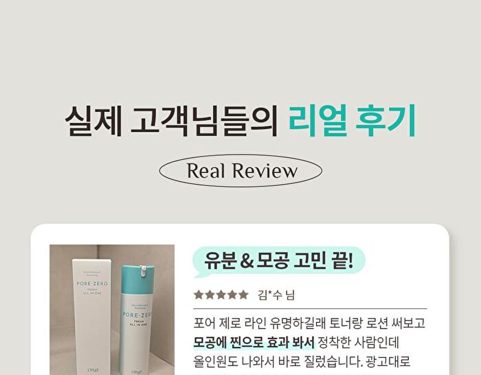 Pore Zero Fresh All In One - 150ml