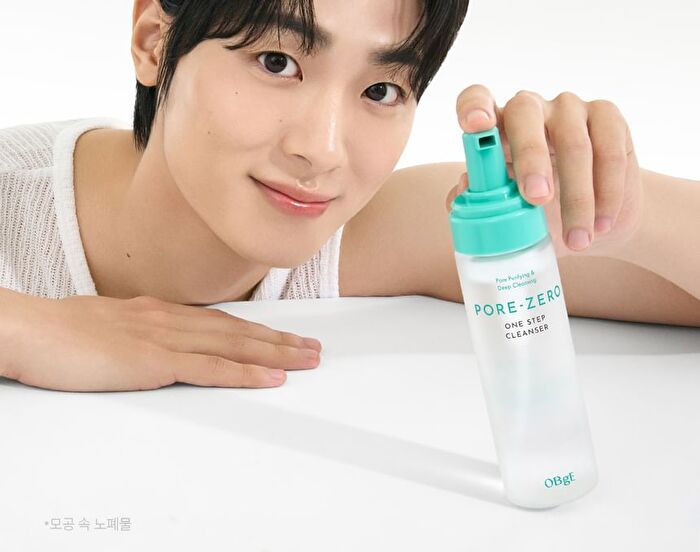 Pore Zero One Step Cleanser - 200ml