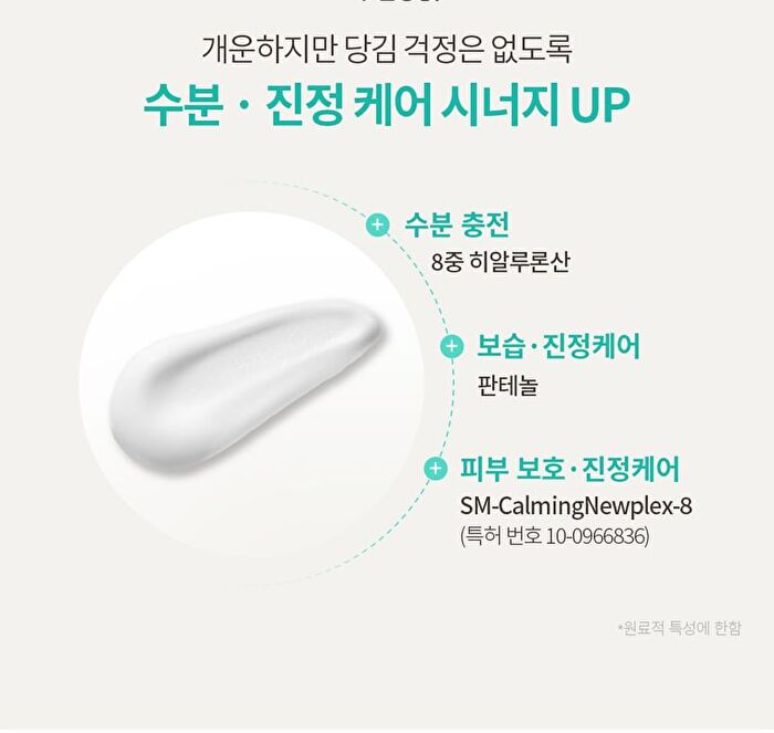 Pore Zero One Step Cleanser - 200ml