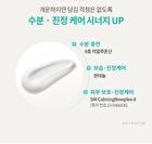 Pore Zero One Step Cleanser - 200ml