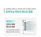 Pore Zero One Step Cleanser - 200ml