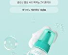 Pore Zero One Step Cleanser - 200ml