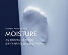 Moisture Protein Barrier Cream - 70ml