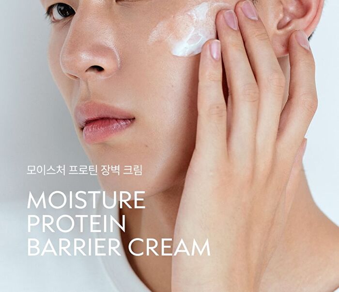 Moisture Protein Barrier Cream - 70ml