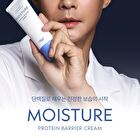 Moisture Protein Barrier Cream - 70ml