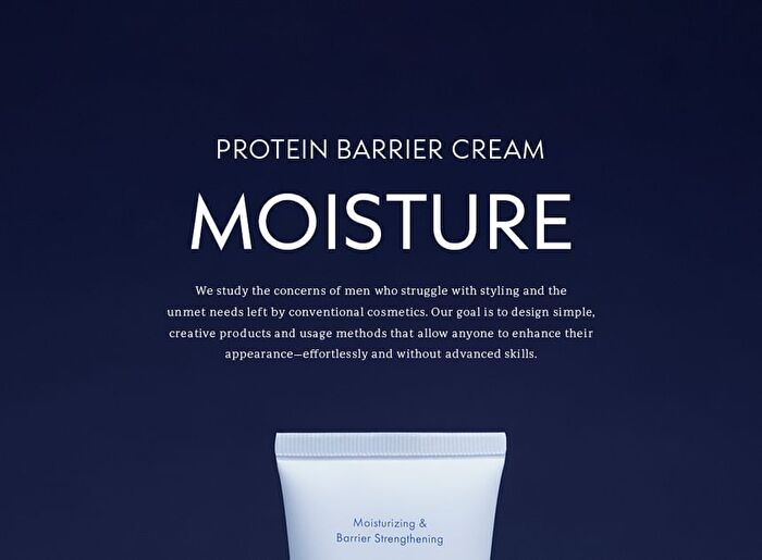 Moisture Protein Barrier Cream - 70ml
