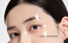 Fully Rice Ceramide Hydrogel Mask Set - 31g x 4 sheets