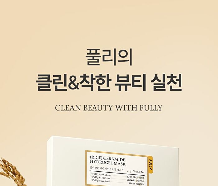 Fully Rice Ceramide Hydrogel Mask Set - 31g x 4 sheets