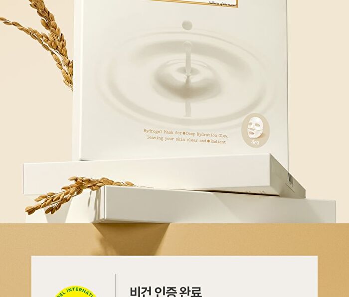Fully Rice Ceramide Hydrogel Mask Set - 31g x 4 sheets