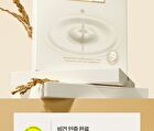 Fully Rice Ceramide Hydrogel Mask Set - 31g x 4 sheets