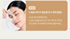 Fully Rice Ceramide Hydrogel Mask Set - 31g x 4 sheets