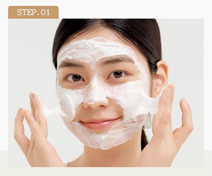 Fully Rice-Dough Mask Cleanser Mini - 30ml