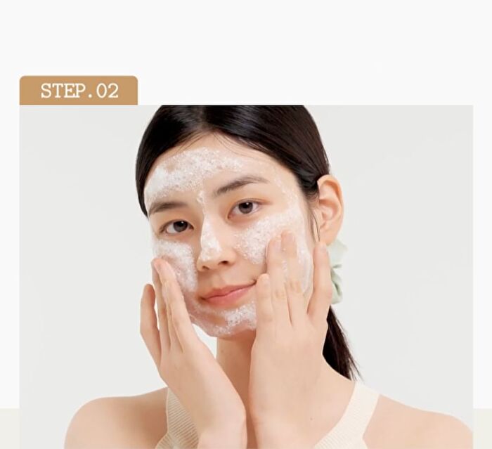 Fully Rice-Dough Mask Cleanser Mini - 30ml