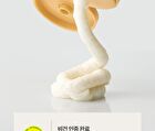Fully Rice-Dough Mask Cleanser Mini - 30ml
