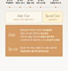 Fully Rice-Dough Mask Cleanser Mini - 30ml