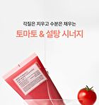 Fully Red Tomato Jam Mask Cleanser Mini - 30ml