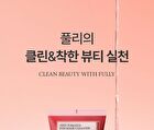 Fully Red Tomato Jam Mask Cleanser Mini - 30ml
