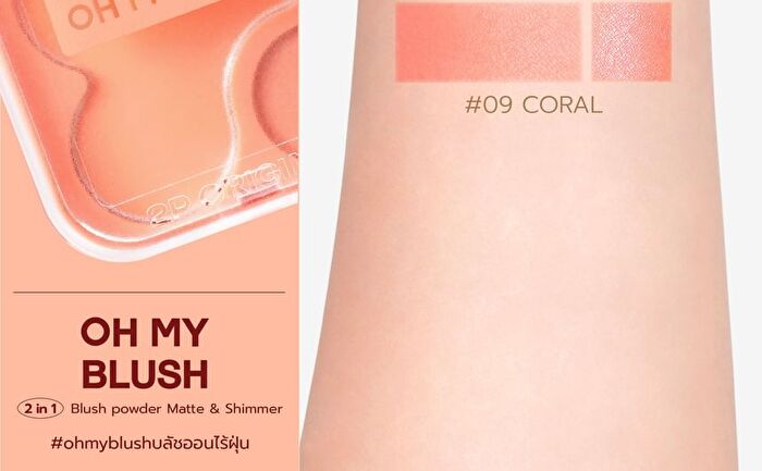 Oh My Blush - 09 Coral