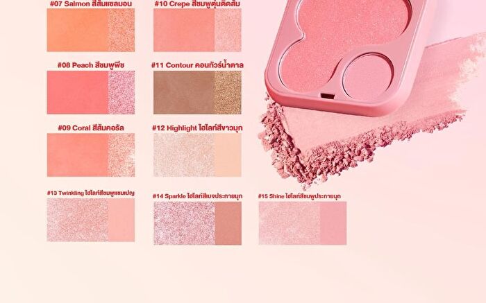 Oh My Blush - 12 Highlight