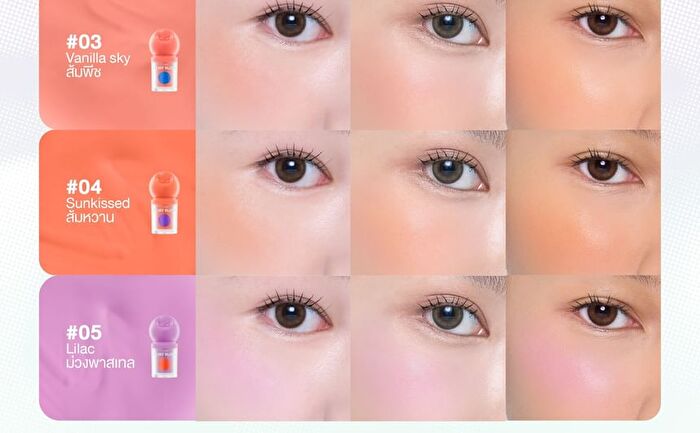 Oh My Blush Dot - 03 Vanilla Sky