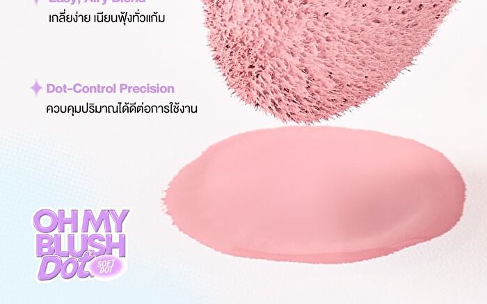 Oh My Blush Dot - 08 Sand Dollar (Contour)