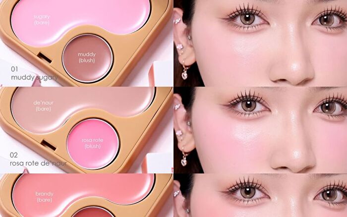 Oh My Blush Biscuit Bare - 03 Cherry Brandy
