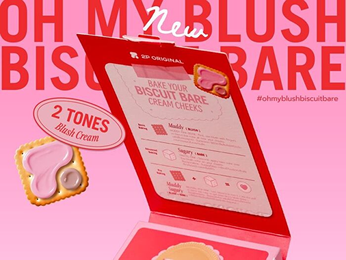 Oh My Blush Biscuit Bare - 04 Gingery Cream Cheese