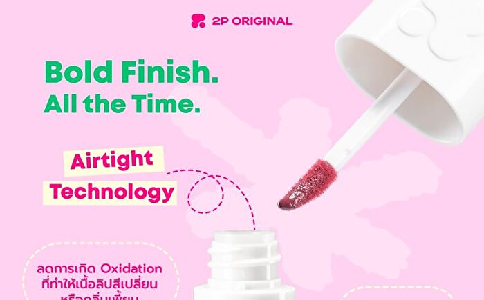 Oh My Tint Gloss - 03 It\'s Me Time