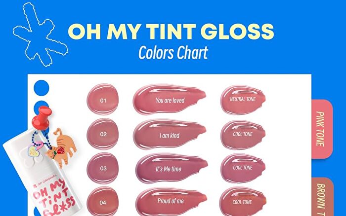 Oh My Tint Gloss - 06 You\'re So Fine