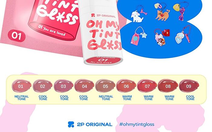 Oh My Tint Gloss - 06 You\'re So Fine