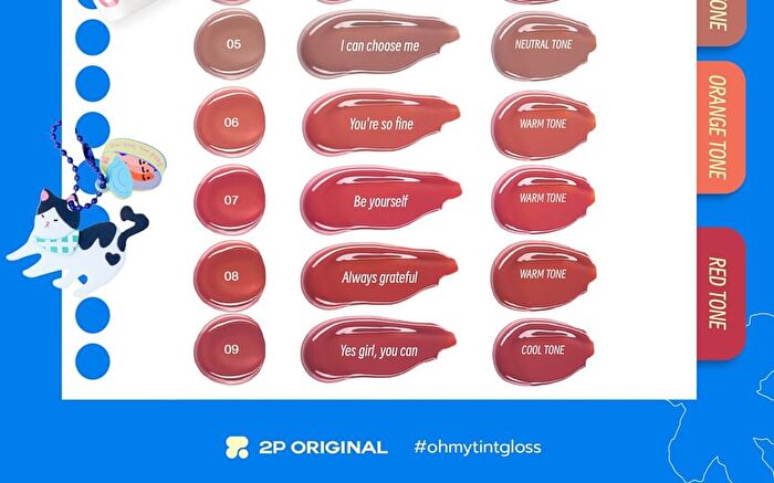 Oh My Tint Gloss - 09 Yes Girl, You Can