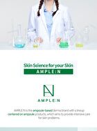Hyaluron Shot Eye Cream  - 2025 Version - 25ml