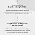 Collagen Water Full Moist Cleansing Tissue - 2025 Version - 30 sheets