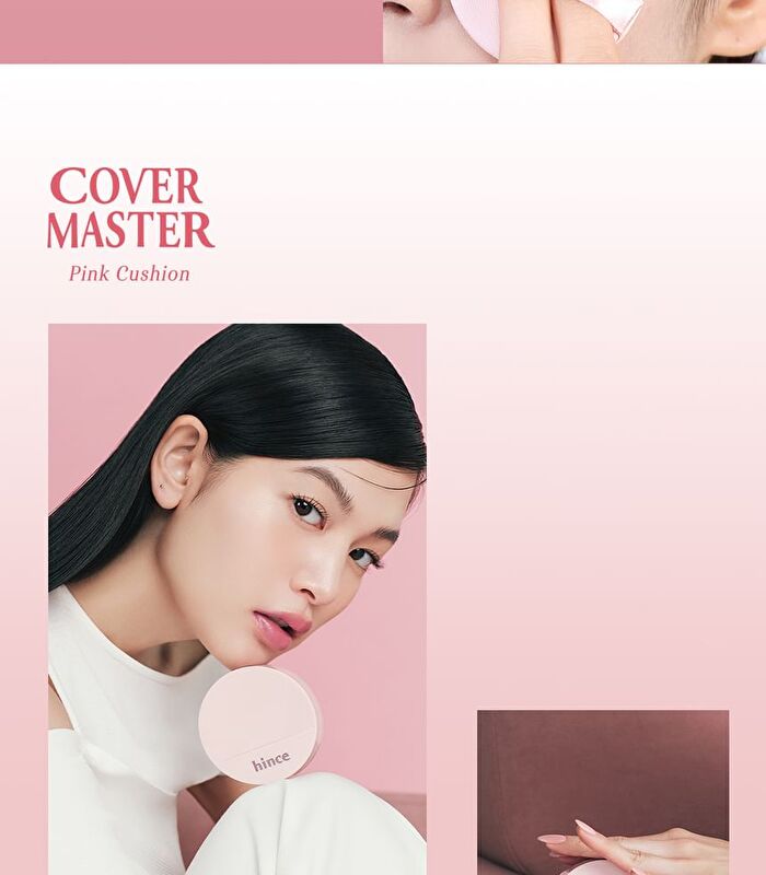 Cover Master Pink Cushion - 5 Colors - #15 Fair