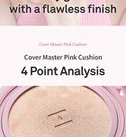 Cover Master Pink Cushion - 5 Colors - #17 Light