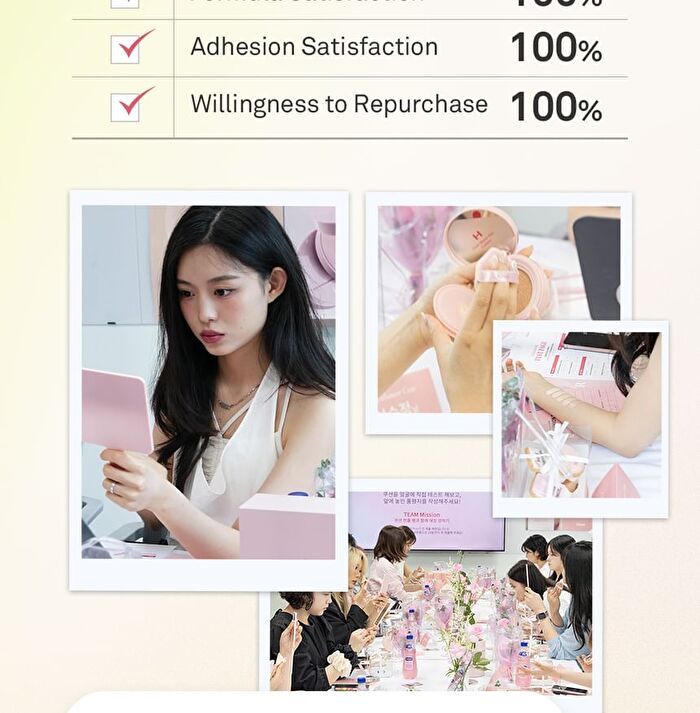 Cover Master Pink Cushion - 5 Colors - #22 Natural