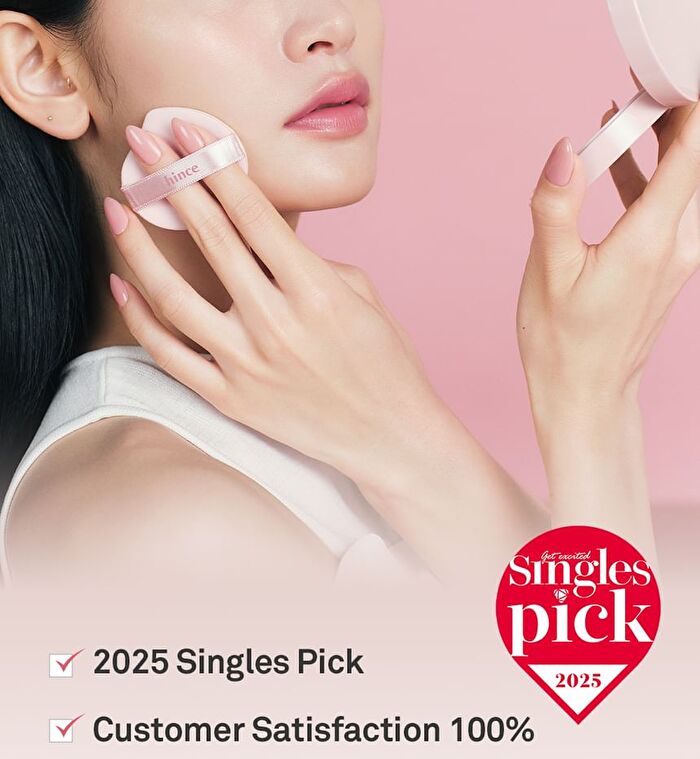 Cover Master Pink Cushion - 5 Colors - #23 Beige