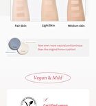 Cover Master Pink Cushion - 5 Colors - #23 Beige