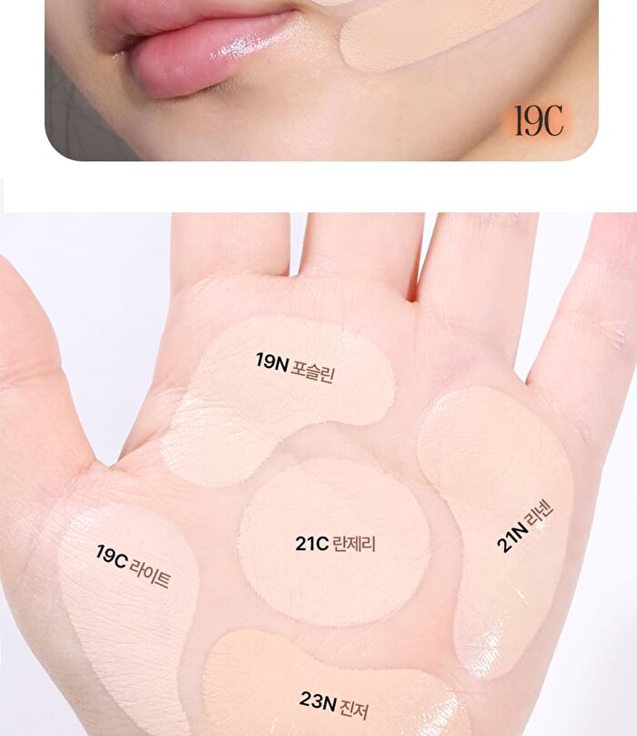 Kill Cover Founwear Cushion Set - 5 Colors - #19N Porcelain