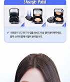 Kill Cover Founwear Cushion Set - 5 Colors - #23N Ginger