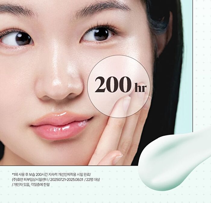 Heartleaf PDRN Hyaluron Cream - 60ml