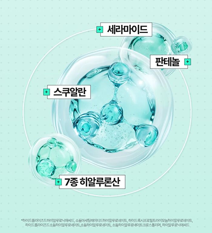 Heartleaf PDRN Hyaluron Cream - 60ml